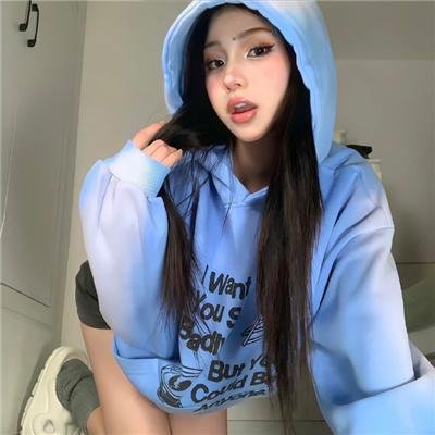 我的夏日甜心